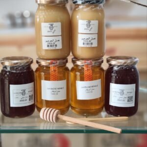 عرض :1كغ سدر +1كغ جبلي +1كغ برتقال